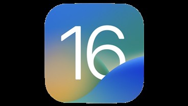 iOS16:คู่มือการตัดสินใจอัปเกรด – คุณสมบัติ คุณประโยชน์ และวิธีการ 