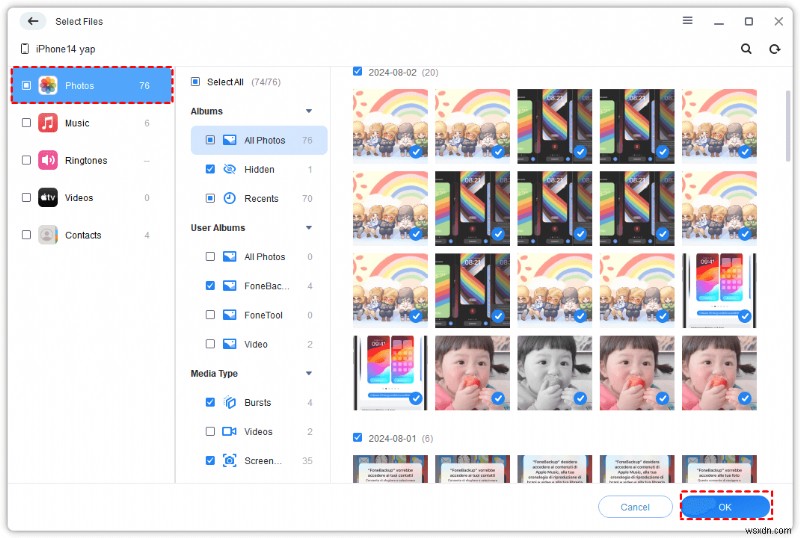 ส่งรูปภาพจาก iPhone ของคุณทางอีเมล:3 วิธีง่ายๆ