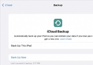 คำแนะนำทีละขั้นตอน:กู้คืน iPad ใหม่ของคุณจากข้อมูลสำรอง iCloud 