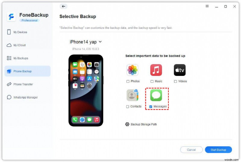 เพิ่มพื้นที่ว่าง iCloud หลังจากลบข้อความ:3 แก้ไขที่ได้รับการพิสูจน์แล้ว