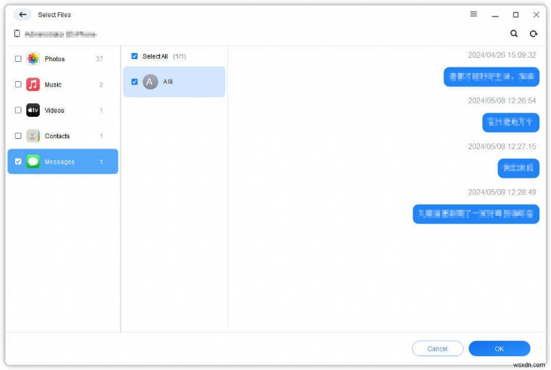 เพิ่มพื้นที่ว่าง iCloud หลังจากลบข้อความ:3 แก้ไขที่ได้รับการพิสูจน์แล้ว
