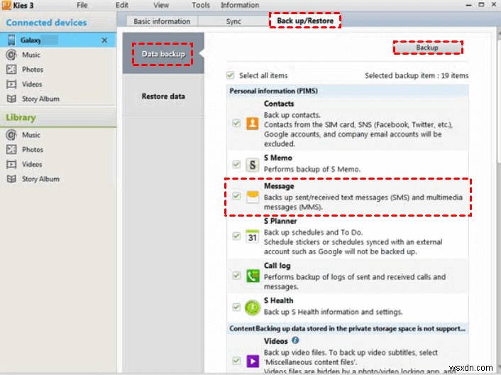 คำแนะนำฟรี:ถ่ายโอน SMS จากโทรศัพท์ Samsung ไปยังพีซีแม้หน้าจอแตก 