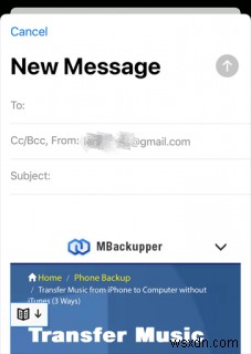 วิธีที่รวดเร็วและปลอดภัยในการถ่ายโอน PDF ระหว่าง iPhone