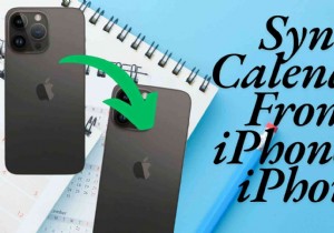 ซิงค์ปฏิทิน iPhone ของคุณได้อย่างราบรื่น:4 วิธีที่เชื่อถือได้ 