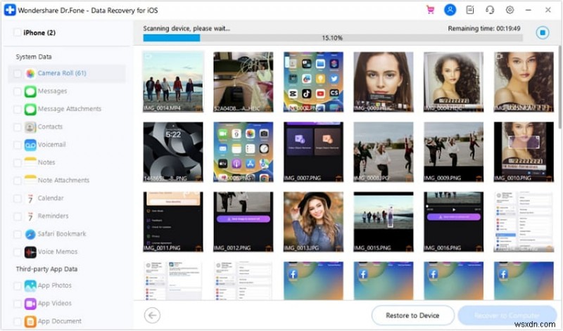 กู้คืนรูปภาพ iPhone ที่ถูกลบ:5 วิธีการที่ได้รับการพิสูจน์แล้ว 