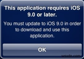 แก้ไขการย้ายไปยังโค้ด iOS ไม่ปรากฏ:แนวทางแก้ไขด่วน 