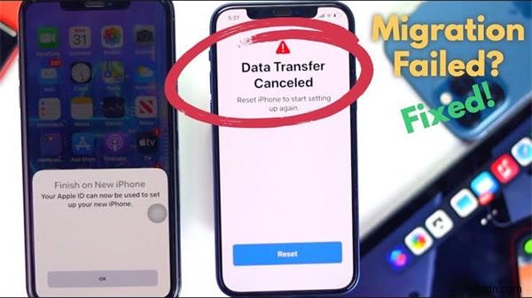แก้ไขข้อผิดพลาด การถ่ายโอนข้อมูลถูกยกเลิก เมื่อเปลี่ยนไปใช้ iPhone ใหม่