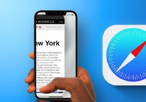 ถ่ายโอนแท็บ Safari ไปยัง iPhone ใหม่ของคุณได้อย่างราบรื่น - 3 วิธีง่าย ๆ 