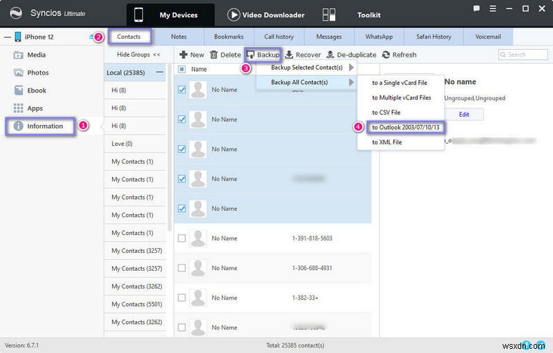 ตัวจัดการมือถือฟรีสำหรับ iOS และ Android:ซิงค์ผู้ติดต่อกับ Outlook ได้อย่างง่ายดาย 