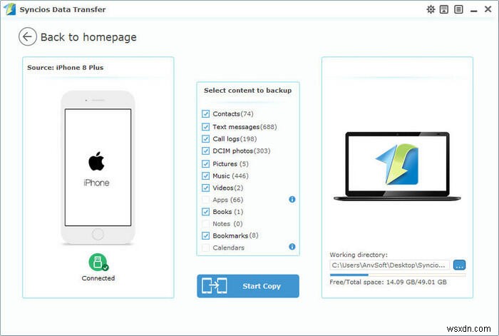 วิธีการกู้คืนหรือรีเซ็ตรหัสผ่านสำรองข้อมูล iTunes ที่ถูกลืม