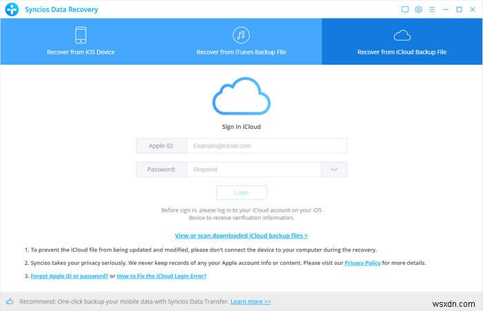 วิธีเข้าถึงไฟล์สำรองข้อมูล iCloud ของคุณ:3 วิธีง่าย ๆ 