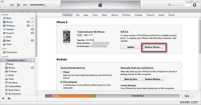 คำแนะนำทีละขั้นตอนในการรีเซ็ต iPhone ของคุณเป็นค่าเริ่มต้นจากโรงงาน - ทุกรุ่น 