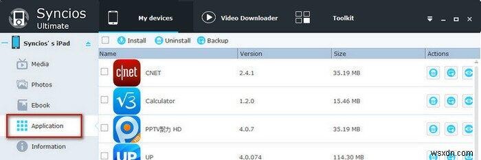 วิธีเพิ่มพื้นที่ว่างบน iPhone, iPad และ iPod Touch ของคุณอย่างรวดเร็ว 