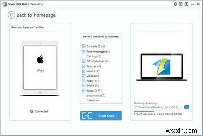 วิธีดาวน์โหลดและติดตั้ง iOS 10 Beta อย่างปลอดภัยโดยไม่สูญเสียข้อมูล