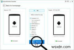 วิธีดาวน์โหลดและติดตั้ง iOS 10 Beta อย่างปลอดภัยโดยไม่สูญเสียข้อมูล