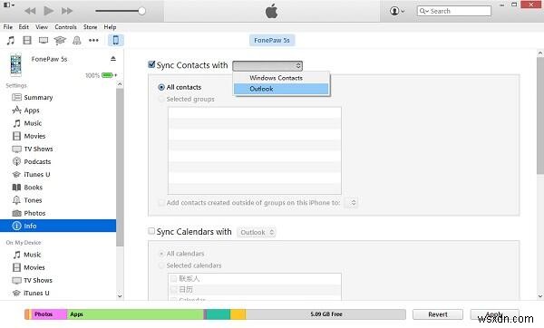 การถ่ายโอนผู้ติดต่อ iPhone และ iPad ไปยัง Outlook ได้อย่างราบรื่น:คำแนะนำทีละขั้นตอน