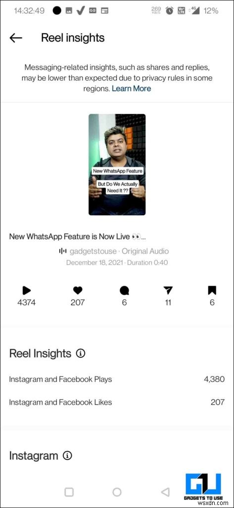 22 กลยุทธ์ที่ได้รับการพิสูจน์แล้วเพื่อเพิ่มการเข้าถึง Instagram Reels ของคุณในปี 2023 