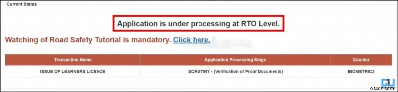 แก้ไขปัญหาการตรวจสอบใบขับขี่บนพอร์ทัล Parivahan - ไม่จำเป็นต้องเยี่ยมชม RTO 