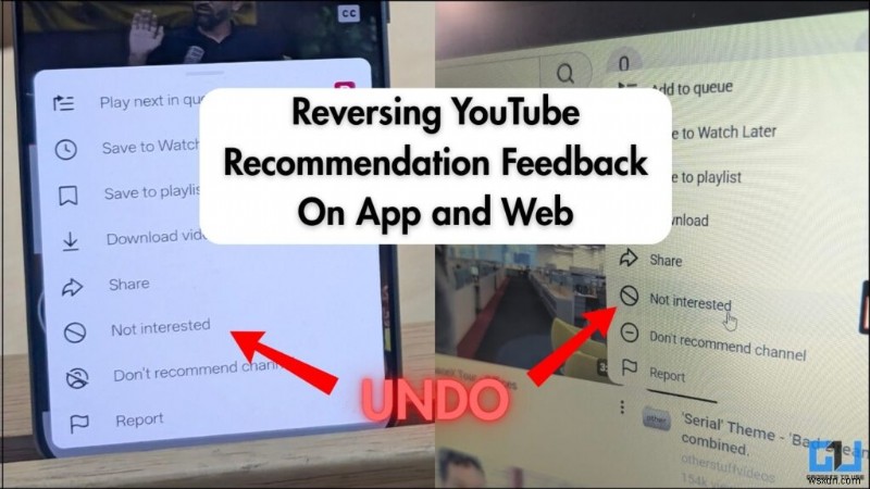วิธีลบช่องออกจากรายการ  ไม่แนะนำ  ของ YouTube บนเว็บและมือถือ 