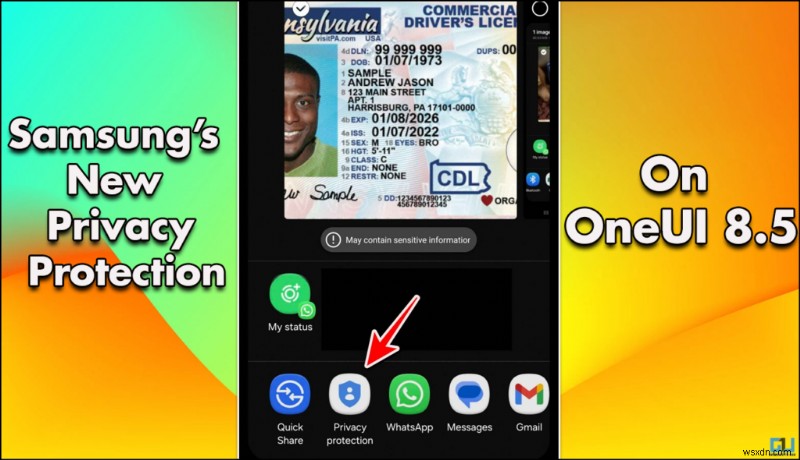 Samsung OneUI 8.5 เปิดตัวการปกป้องความเป็นส่วนตัวอันทรงพลังสำหรับการแชร์ภาพถ่าย 