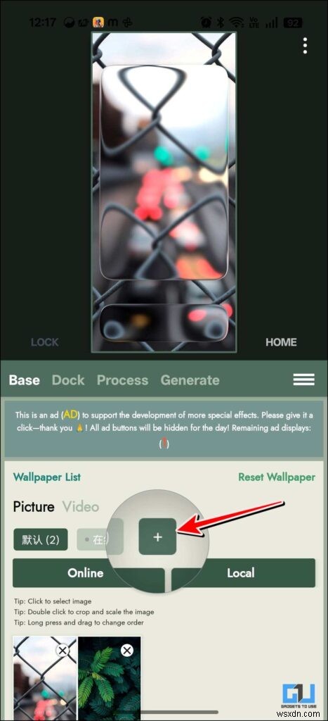 คำแนะนำทีละขั้นตอน:ติดตั้งเอฟเฟกต์กระจกเหลวบนโทรศัพท์ Android ทุกรุ่น 