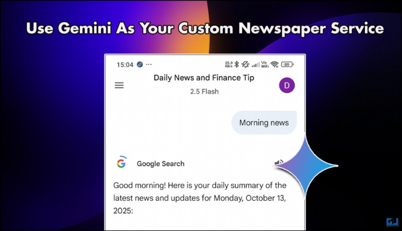 ใช้ Gemini เป็นบริการหนังสือพิมพ์ส่วนบุคคลของคุณ:คำแนะนำทีละขั้นตอน 