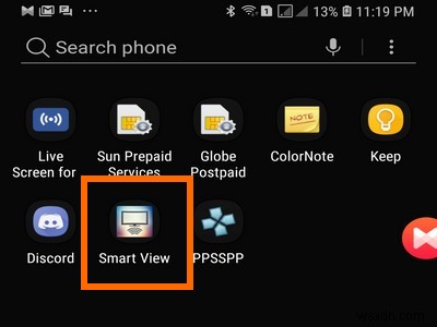 Master Smart View บน Samsung Smart TV:การแชร์หน้าจอและการควบคุมระยะไกลทำได้ง่าย