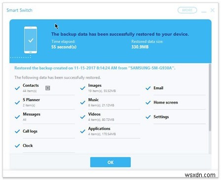 ถ่ายโอนไฟล์อย่างรวดเร็วจากพีซีไปยัง Samsung S25 - ไม่จำเป็นต้องใช้ USB 