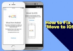 5 วิธีที่พิสูจน์แล้วในการแก้ไขปัญหา  การย้ายไปยัง iOS ที่ค้างอยู่ในการเตรียม  