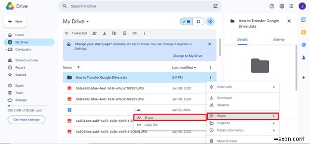 ถ่ายโอนข้อมูล Google Drive ไปยังบัญชีใหม่ได้อย่างราบรื่น 