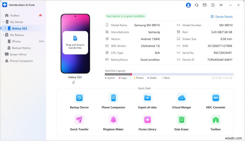 คำแนะนำทีละขั้นตอนในการอัปโหลดรูปภาพ Android ไปยัง iCloud ในปี 2569 
