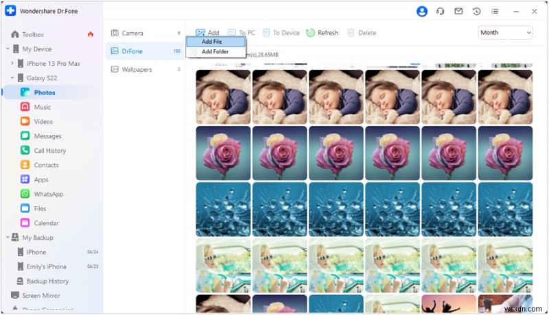 คำแนะนำทีละขั้นตอนในการอัปโหลดรูปภาพ Android ไปยัง iCloud ในปี 2569 