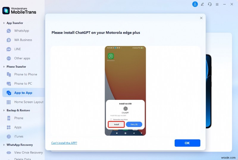 คุณสามารถใช้การแชร์ใกล้เคียงของ Android เพื่อส่งไฟล์ไปยัง iPhone ได้หรือไม่? 