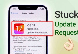 วิธีแก้ไข iPhone Stuck ใน  อัปเดตที่ร้องขอ  - ขั้นตอนด่วน 