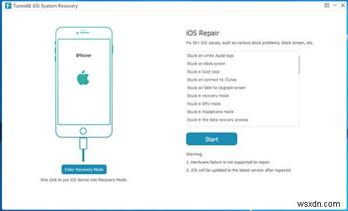 8 เครื่องมือสำคัญในการแก้ไขปัญหาซอฟต์แวร์ iPhone อย่างรวดเร็ว