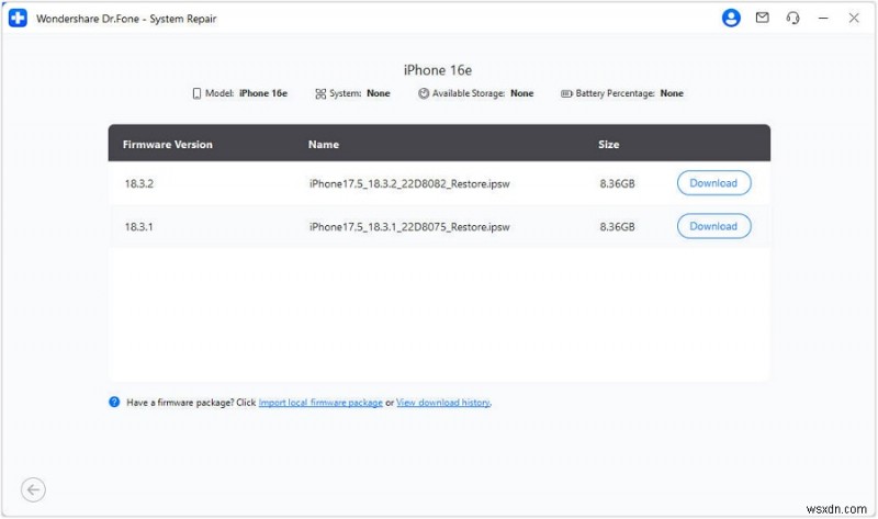 แก้ไขการล็อค iPhone  อนุมัติ iPhone นี้  - การแก้ไขด่วนปี 2026 