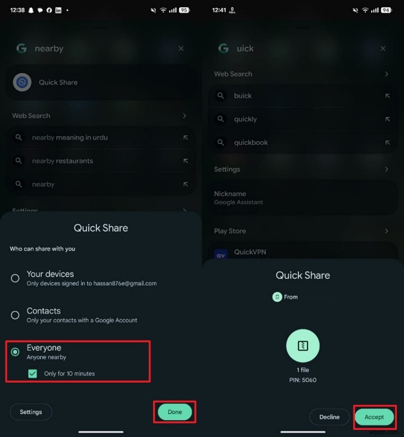 การถ่ายโอนข้อมูลระหว่าง Samsung สู่ Samsung ได้อย่างราบรื่น:คำแนะนำทีละขั้นตอน 
