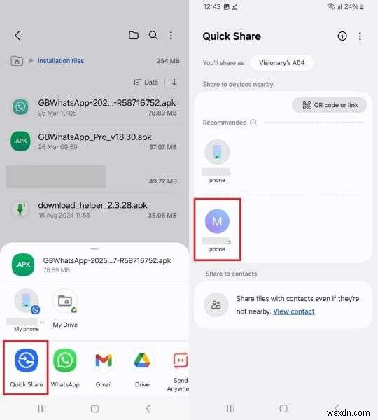 5 วิธีที่พิสูจน์แล้วในการถ่ายโอนแอพระหว่างโทรศัพท์ Samsung ได้อย่างราบรื่น 