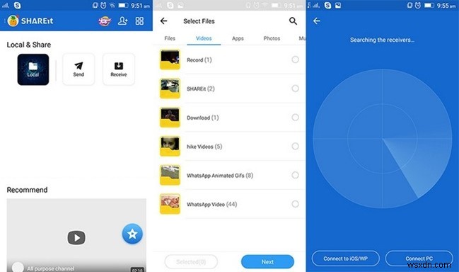 แอพถ่ายโอนไฟล์ Samsung 10 อันดับแรกประจำปี 2026:รวดเร็ว เชื่อถือได้ และใช้งานง่าย