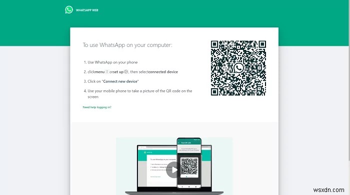6 วิธีที่พิสูจน์แล้วในการยืนยันบัญชี WhatsApp ของคุณโดยไม่ต้องใช้รหัส 