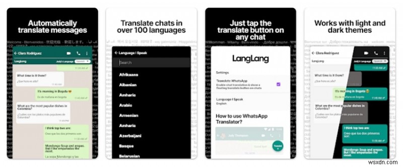 คุณสมบัติการแปลตามเวลาจริงของ WhatsApp:วิธีใช้งาน 