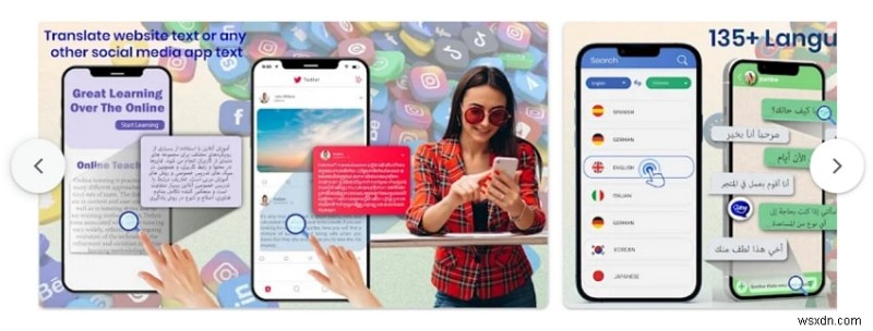 คุณสมบัติการแปลตามเวลาจริงของ WhatsApp:วิธีใช้งาน 
