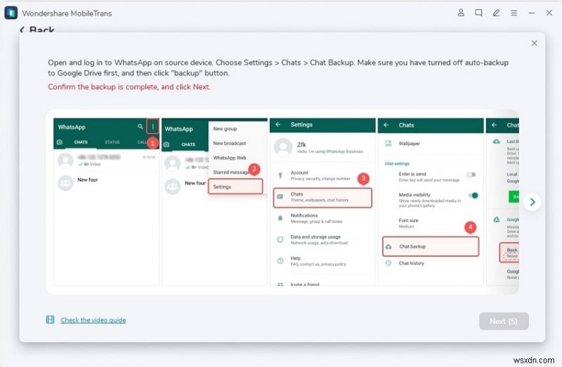 คุณสมบัติการแปลตามเวลาจริงของ WhatsApp:วิธีใช้งาน 