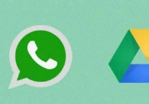 แก้ไขการสำรองข้อมูล WhatsApp ที่หายไปบน Google Drive:คำแนะนำทีละขั้นตอน 