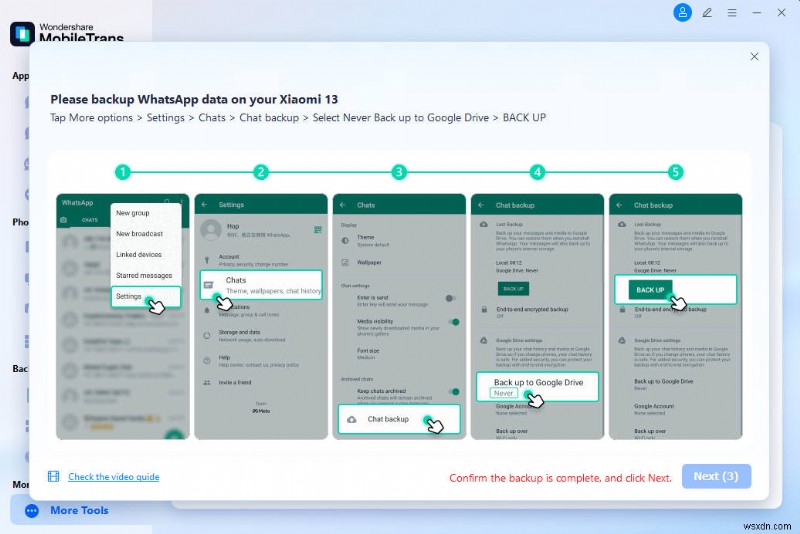 แก้ไขรูปภาพ WhatsApp ที่หายไปจากคลังภาพ:ขั้นตอนง่าย ๆ และการแก้ไขปัญหา 