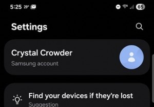 การตั้งค่า Android หนึ่งเดียวที่กำจัดโฆษณาแอปส่วนใหญ่โดยไม่มีแอปเพิ่มเติม 