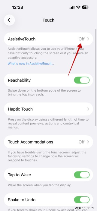 ข้ามการปัด:เปิดใช้งานปุ่มการนำทางบนหน้าจอบน iPhone ของคุณ 