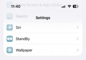 ปิดเสียงการแจ้งเตือน iPhone ของคุณขณะฟังเพลง 