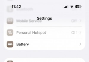 ลดแสงหน้าจอ iPhone ของคุณให้เหลือน้อยที่สุดด้วยการแฮ็กง่ายๆ นี้ 