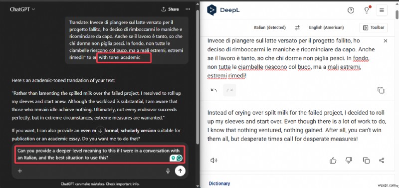 OpenAI เปิดตัว ChatGPT Translate:การแปลที่แม่นยำและรับรู้ตามบริบทฟรี 